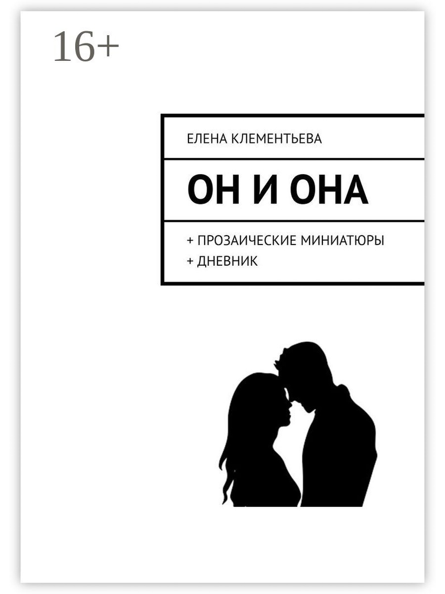 Кракен зон