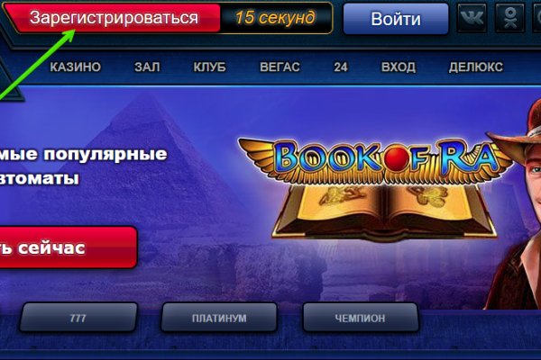 Кракен продажа наркотиков