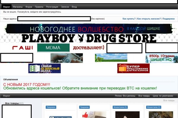 Кракен ссылка fo feng crmp ru