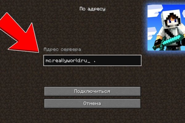 Даркнет кракен отзывы о платформе