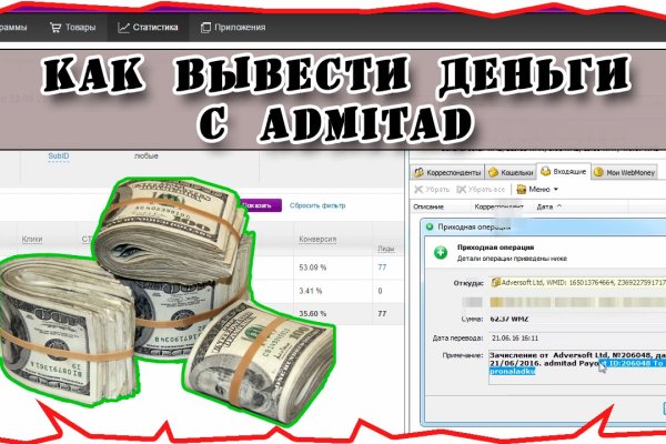 Кракен ссылка 25
