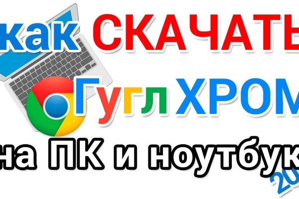 Кракен маркетплейс ссылка