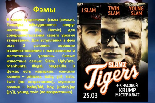 Кракен продажа наркотиков