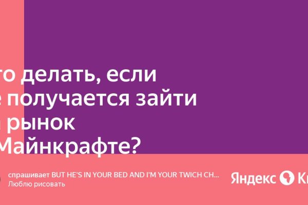 Кракен сайт ссылка онлайн