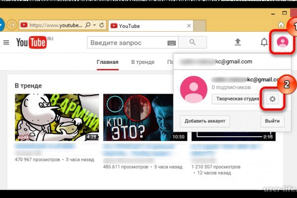 Кракен сайт купить наркотики