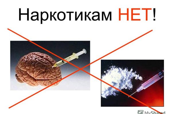 Кракен маркетплейс