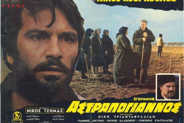 Кракен зеркала официальные