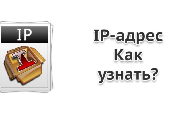 Кракен сайт ссылка тор браузере