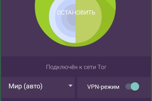 Kraken сайт kraken clear com