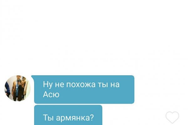 Kraken рынок