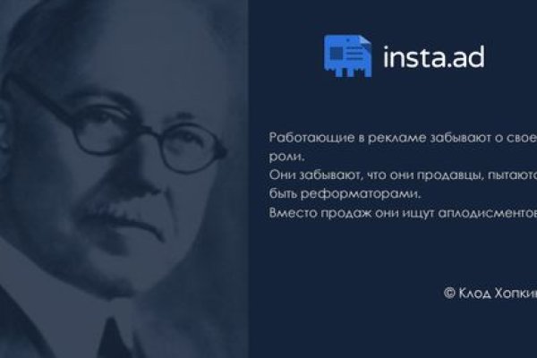 Кракен сайт 1kraken me вход