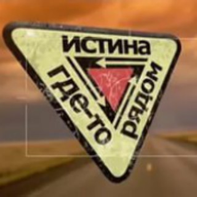 Активная ссылка на кракен