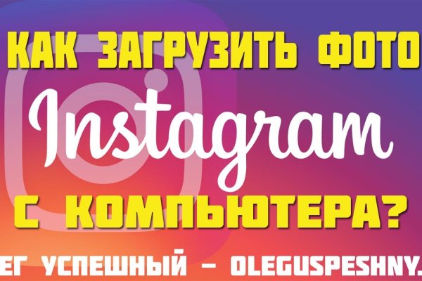 Кракен клирнет