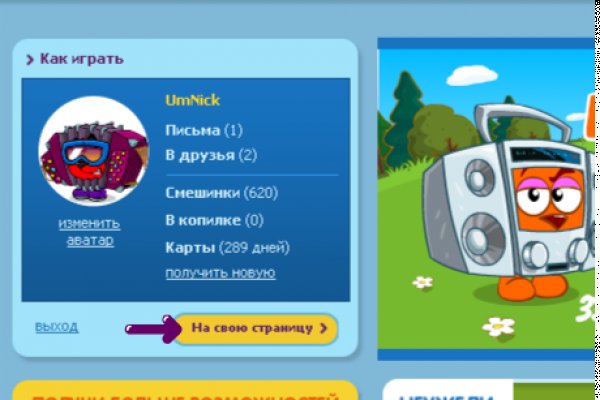 Kra31.cc