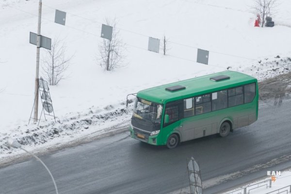 Кракен даркнет стор
