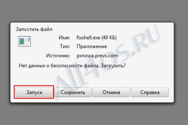 Гидра сайт в тор браузере ссылка