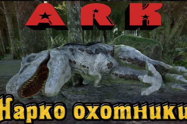Кракен зеркало сайта