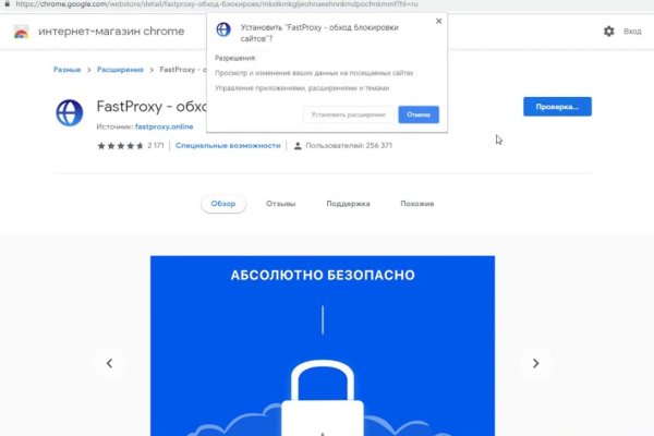 Что такое кракен в даркнете