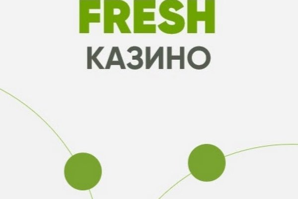 Кракен сайт магазин kraken clear com