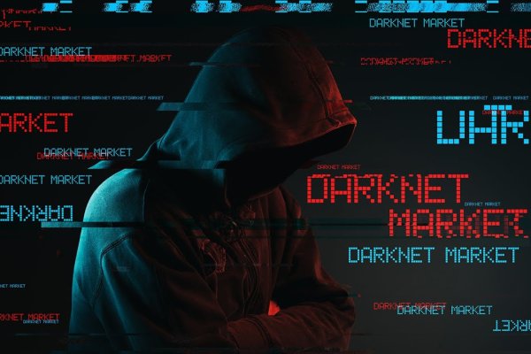 Kraken сайт tor