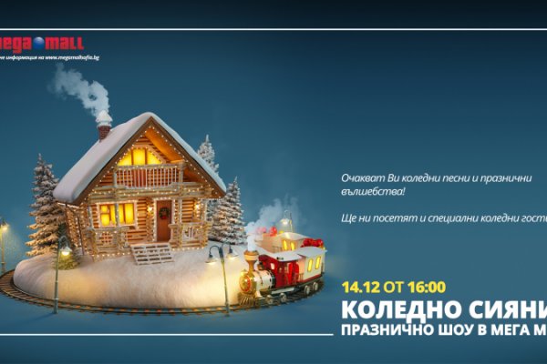Кракен продажа