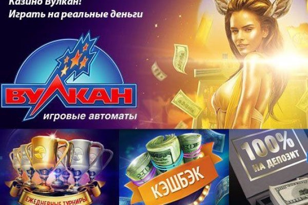 Сайты по продаже наркотиков