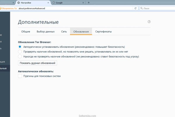 Кракен сыл ссылка