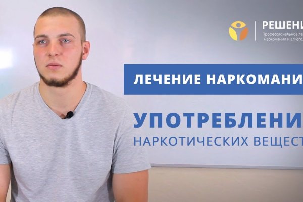 Кракен дарк площадка