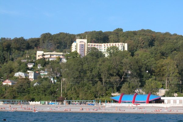 Сайт вместо гидры
