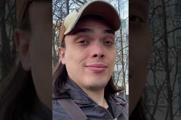 Кракен работает