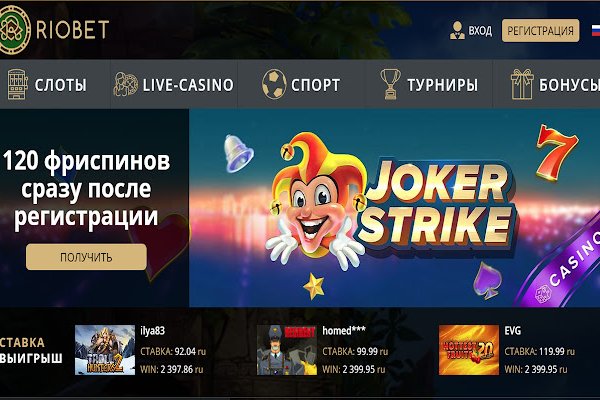 Что с кракеном сайт