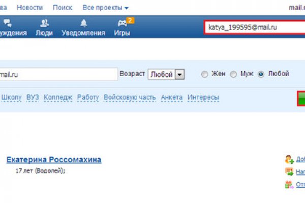 Ссылки кракен телеграф