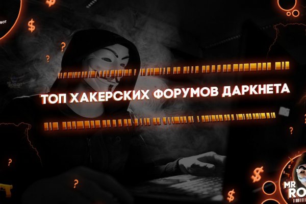Кракен сайт это