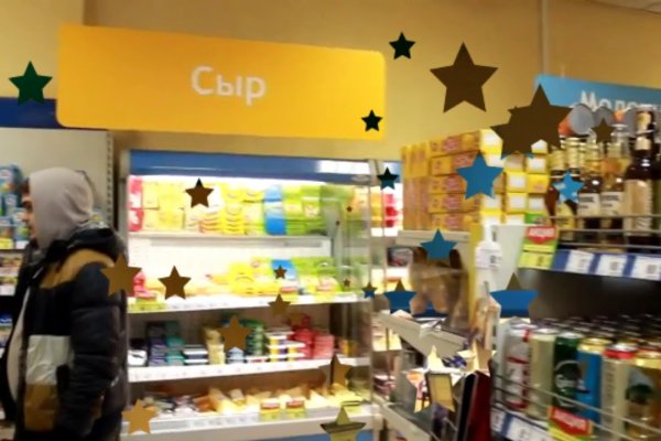 Кракен дарк сайт