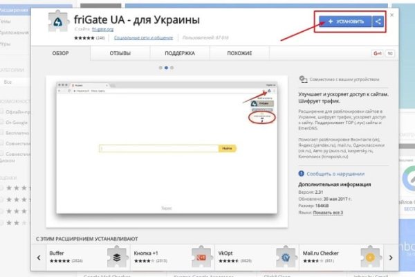 Kra35at