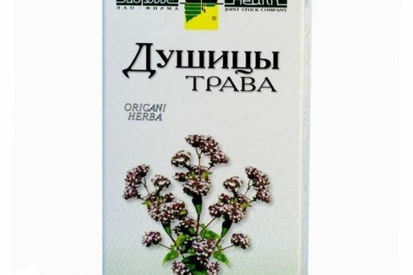 Кракен оригинальная ссылка для тор
