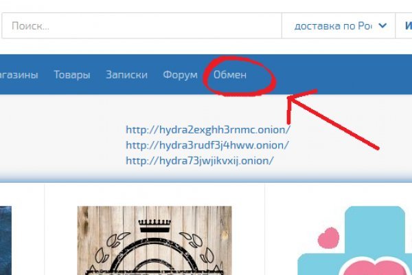 Kraken адрес onion