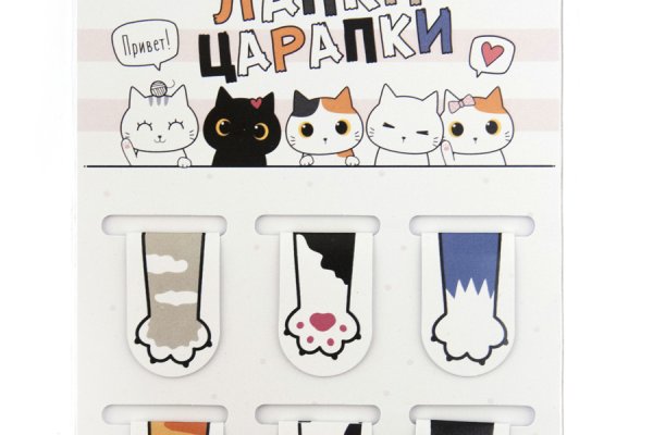 Кракен 12at сайт