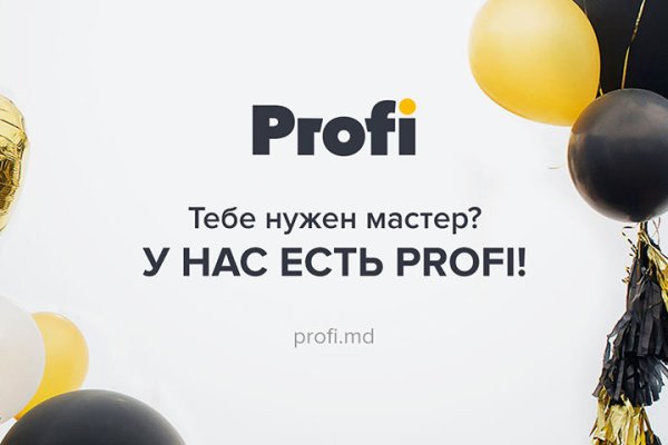 Кракен ссылка 2025