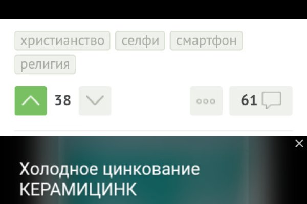 Кракен онион ссылки