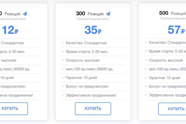 Кракен маркет darknet