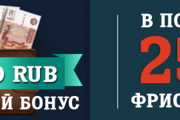 Кракен маркет онион