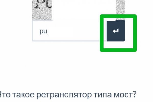 Кракен маркетплейс вход