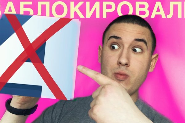 Маркет плейс кракен маркетплейс