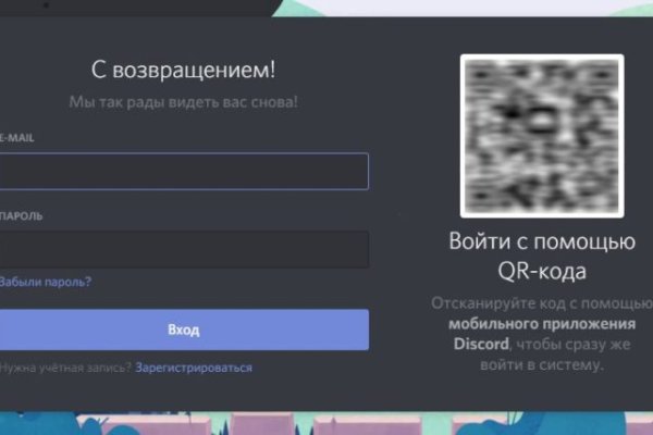 Сайт кракен 24