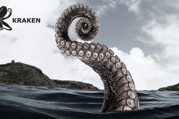 Kraken торговая площадка ссылка