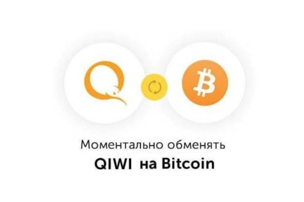 Кракен сайт дарк нет