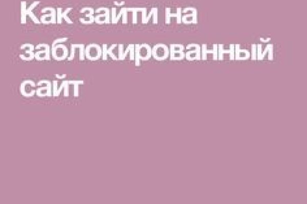 Кракен маркетплейс что это