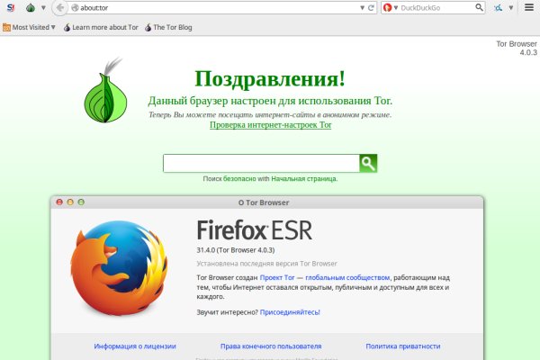 Kraken tor onion зеркало