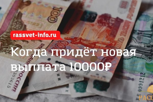 Kraken ссылка krakentor site